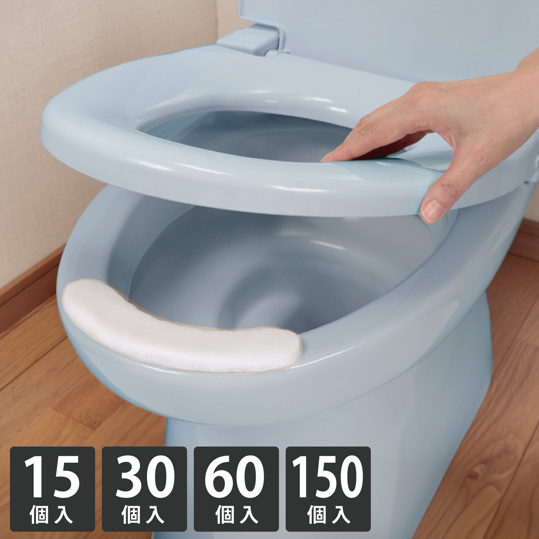 ★値下げ★リバーシブルヒーター/トイレ砂/浴び砂/紙床/国産フード未使用‼️ 楽天市場】水洗トイレ ポータブル 12L 介護 防災 水洗式 タンク