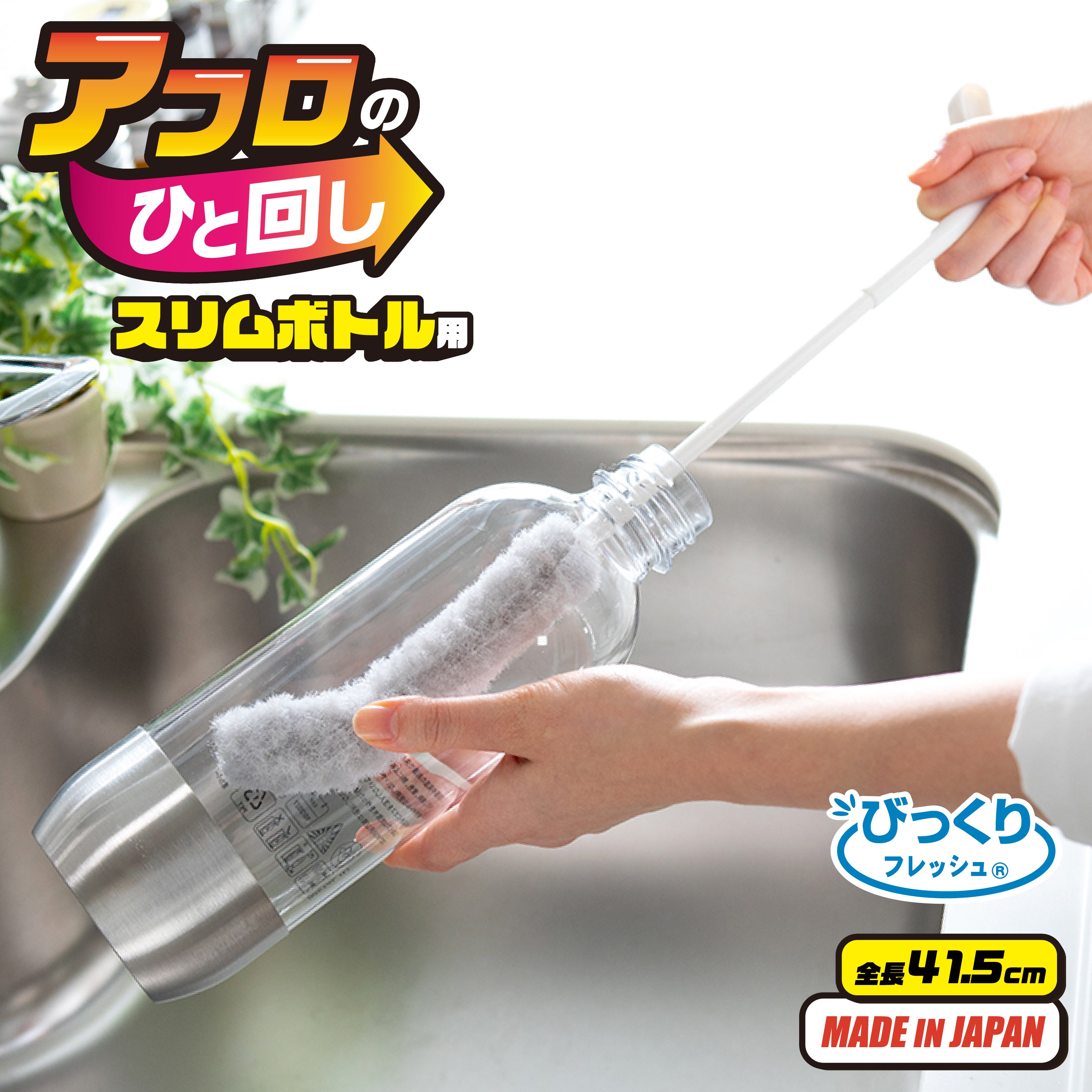 391.jpg?v=1741136724