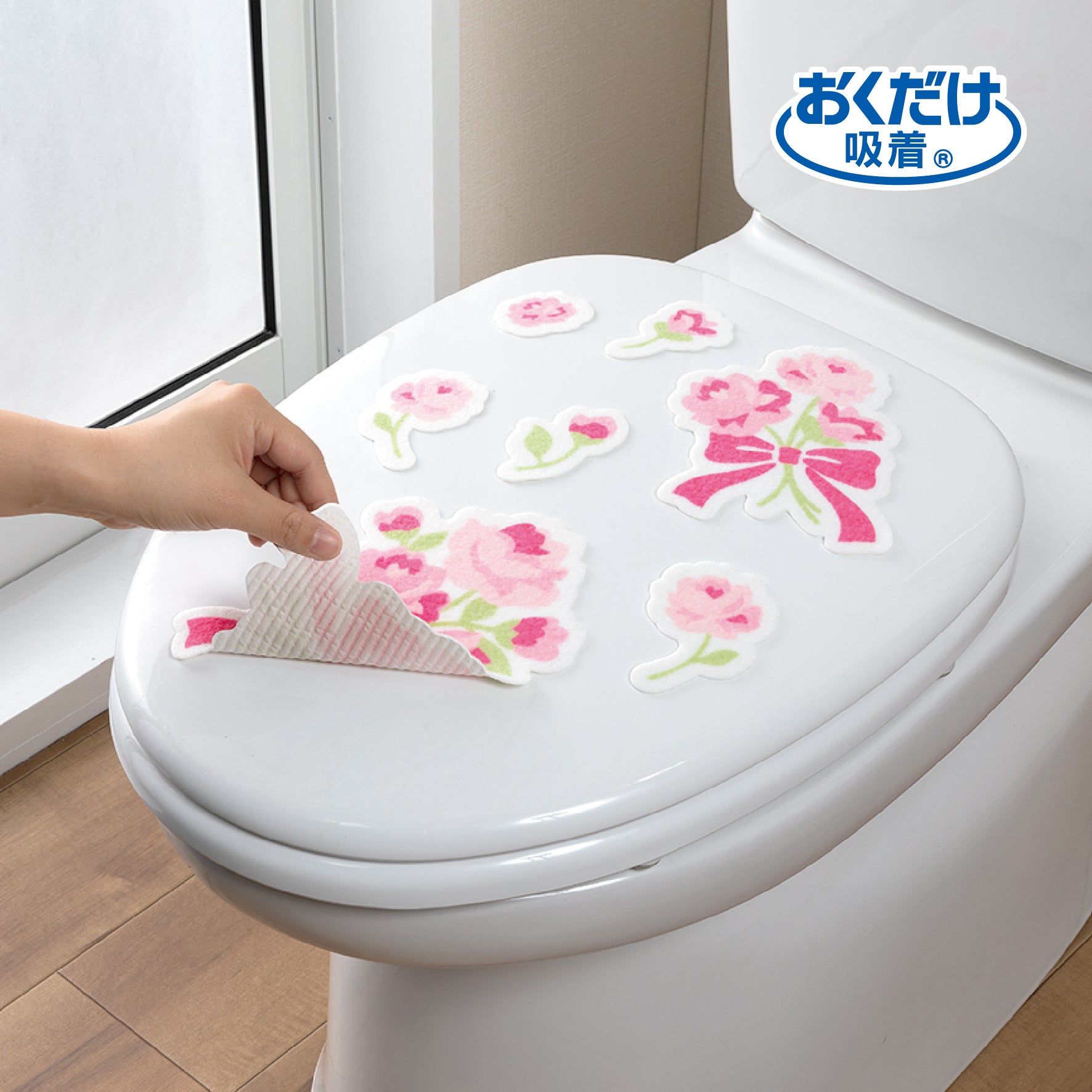 日本製 トイレ 吸着 おしゃれ 消臭 トイレシート リボン 日本製 トイレ 吸着 おしゃれ 消臭 トイレシート リボン