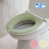 トイレ用品