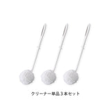 びっくりトイレクリーナー