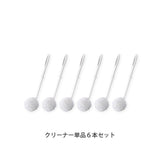 びっくりトイレクリーナー