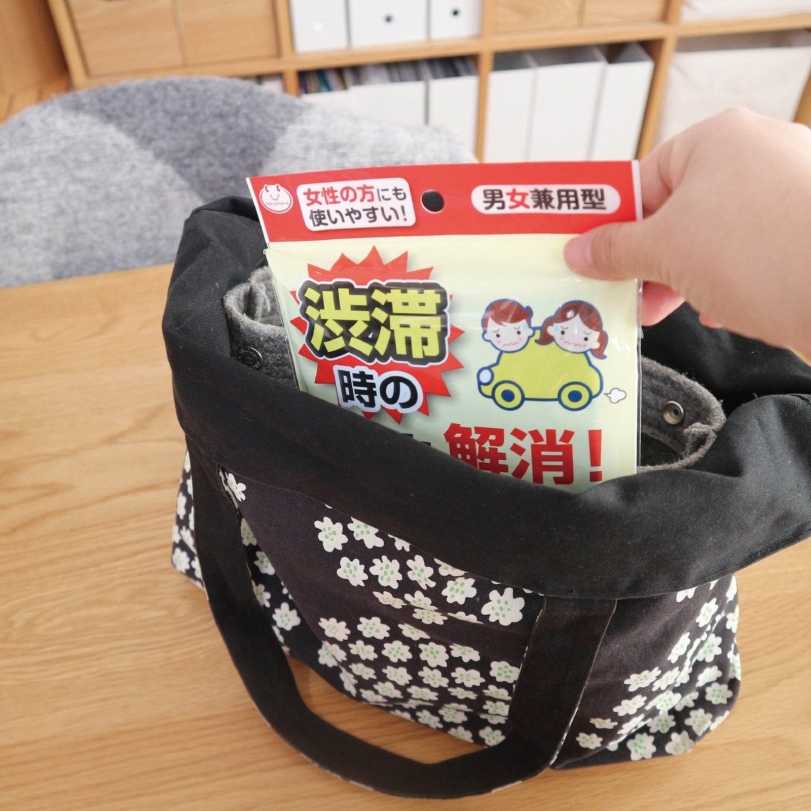 関税・送料込み【 】ミニバッグ 楽天市場】本革 ミニ トートバッグ (全5色) ミニトートバッグ