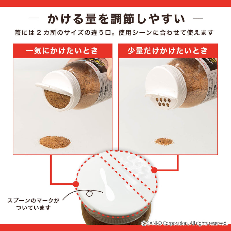 イヤにゃニオイバイ梅！（猫のトイレ用消臭剤）