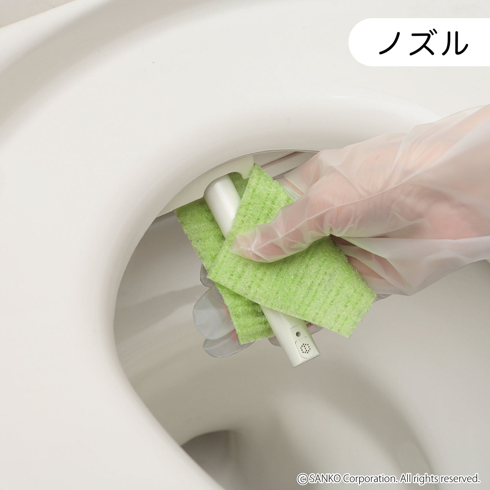 使い捨て トイレ掃除 陶器 スポンジ 陶器ピカピカクリーナー サンコー