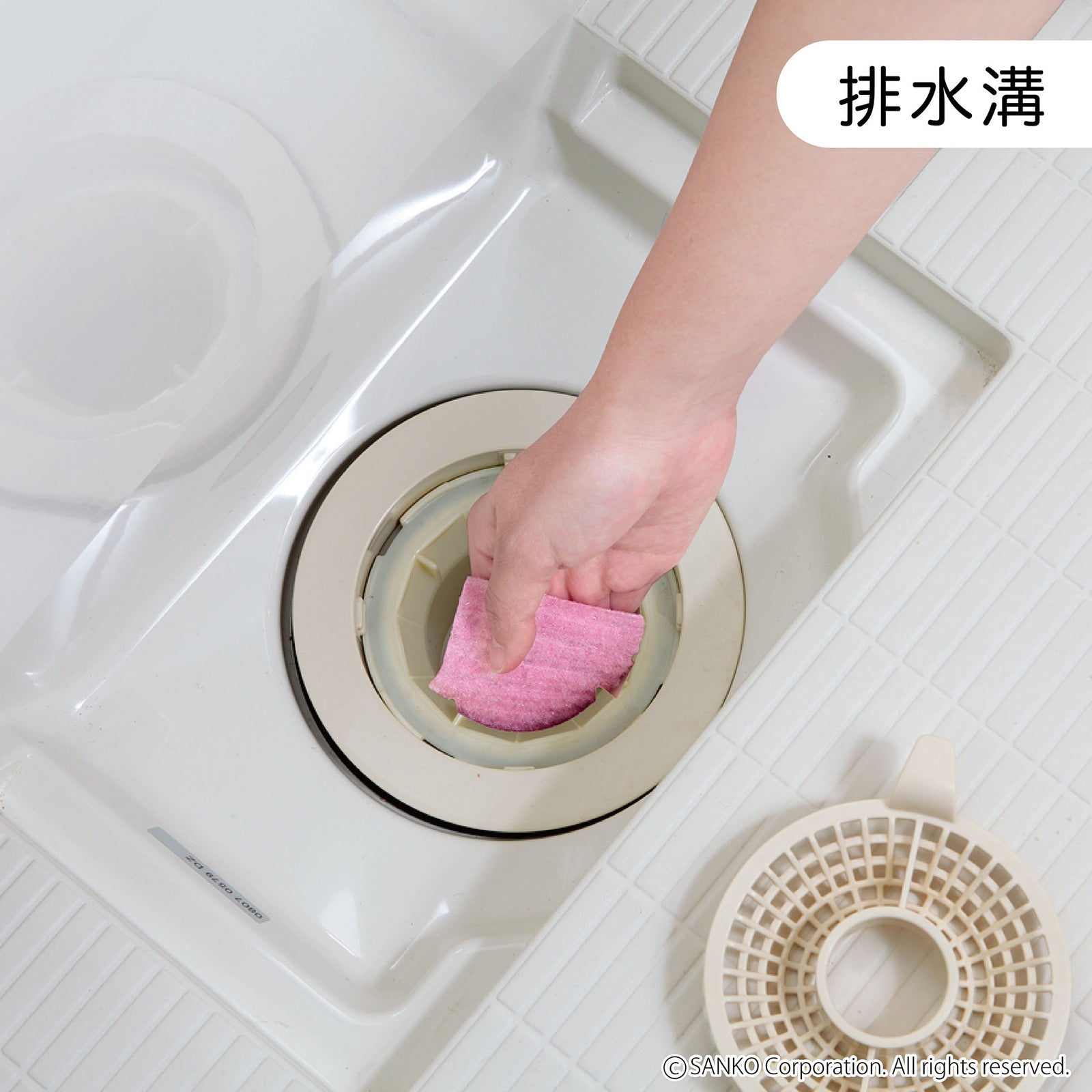 使い捨て トイレ掃除 陶器 スポンジ 陶器ピカピカクリーナー サンコー