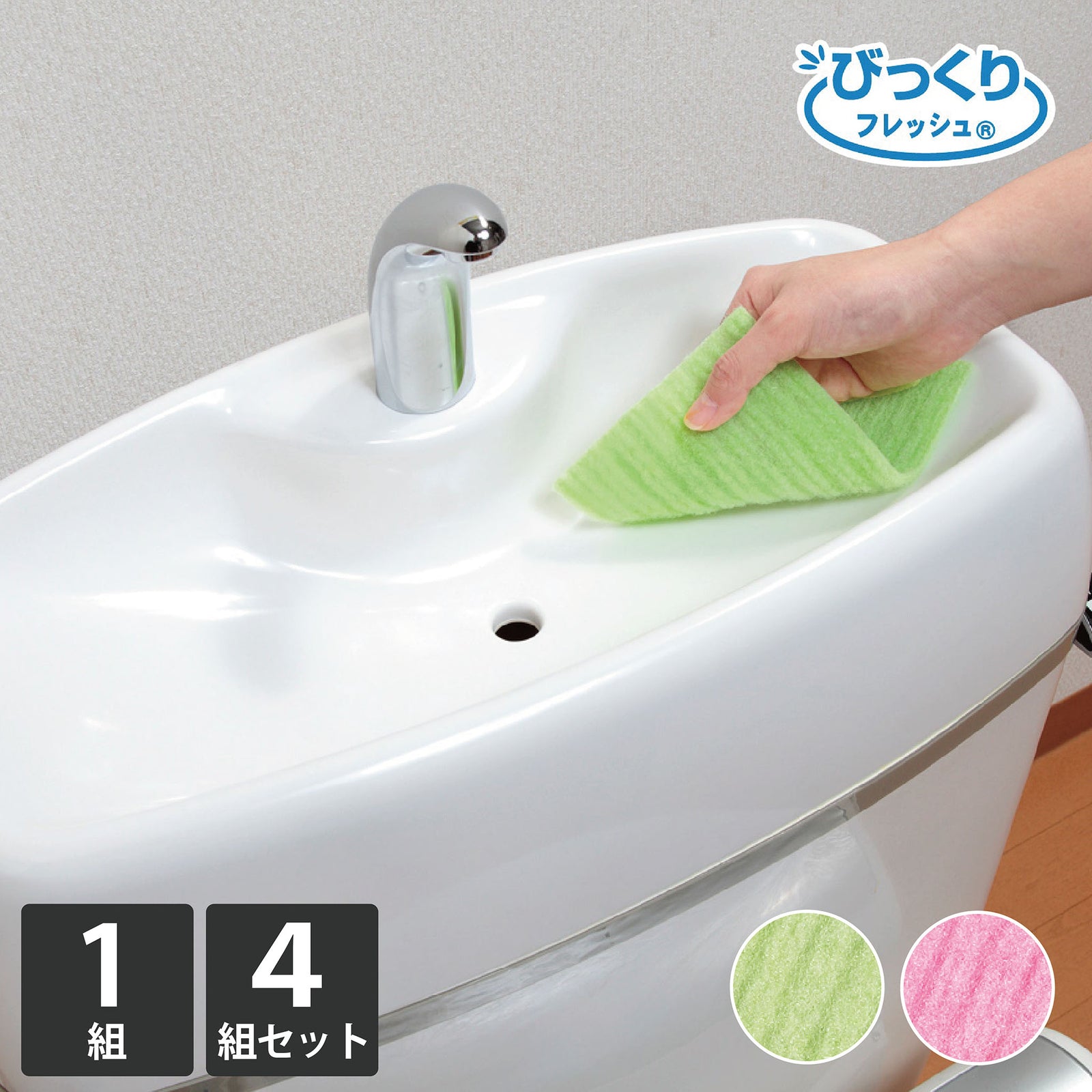 120_889998ad-9c3f-4054-8364-