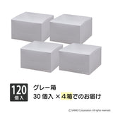 おしっこ吸う～パット