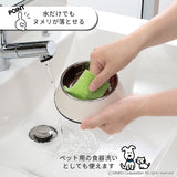 ピカピカカットクリーナー 10×50cm　2個組