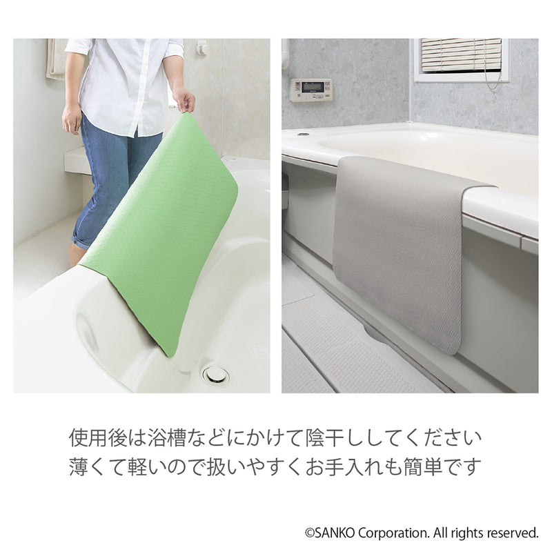 浴室マット ずれない 滑り止め 介護 お風呂洗い場マット サンコー