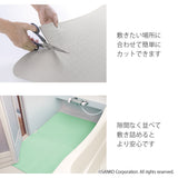 お風呂洗い場マット