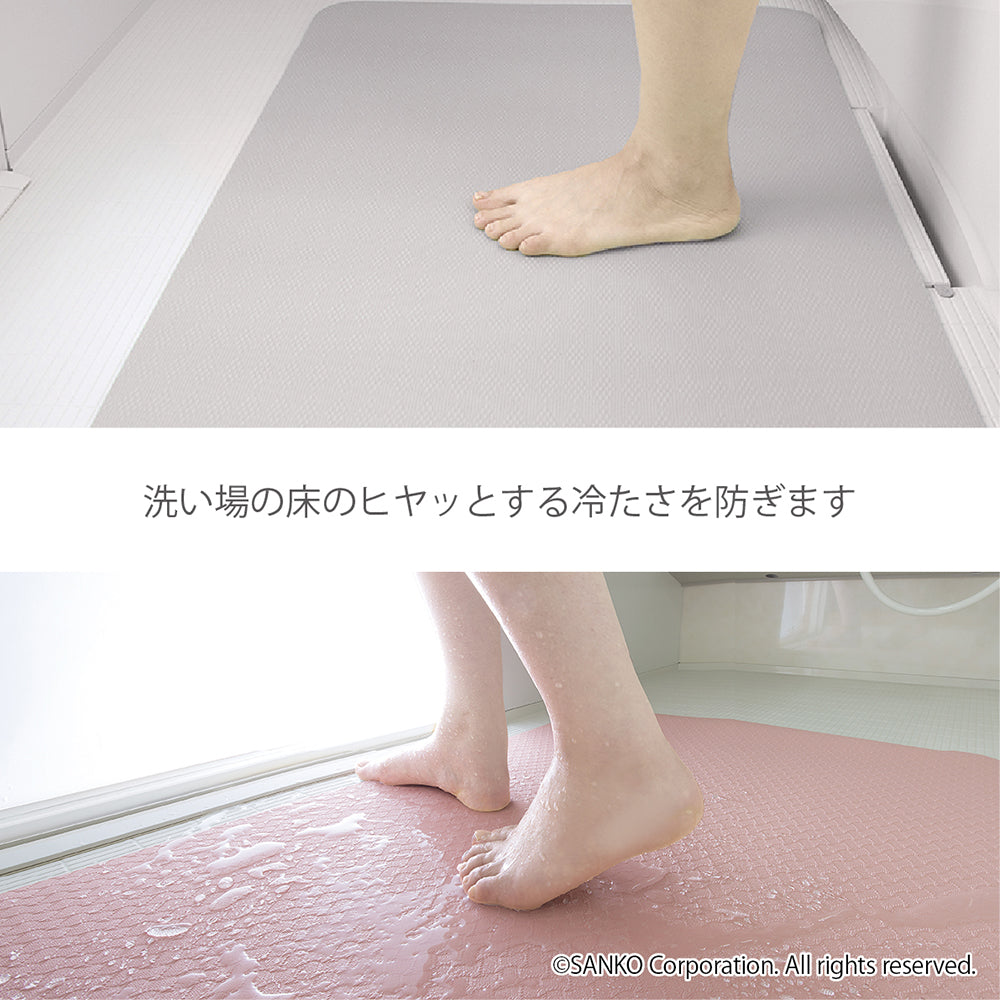 浴室マット ずれない 滑り止め 介護 お風呂洗い場マット サンコー 