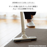 デスク足元マット