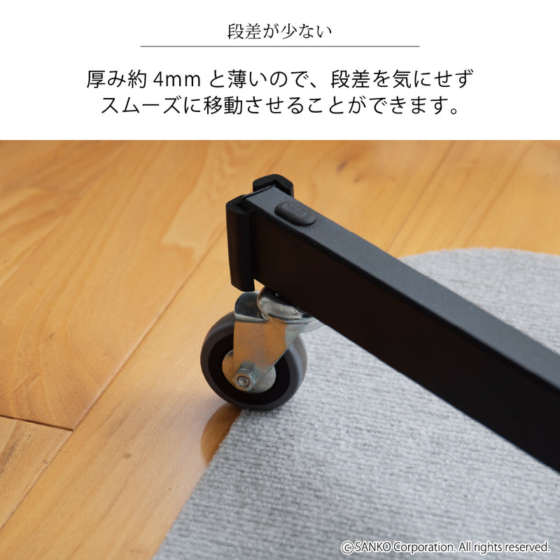 ズレない 在宅 チェアマット デスクワーク デスク足元マット サンコー