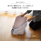デスク足元マット