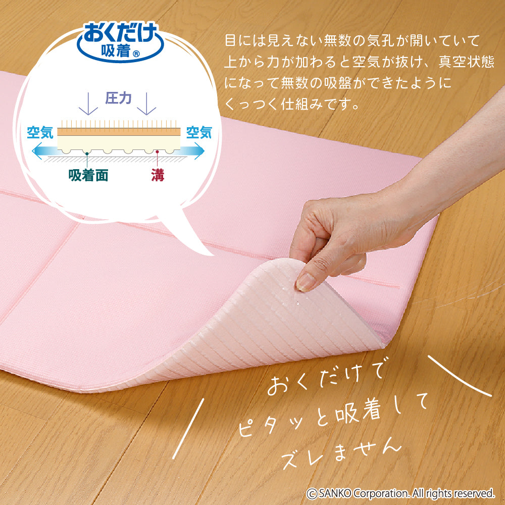 お風呂マット バスマット 吸水 速乾 おしゃれ 吸水一番バスマット