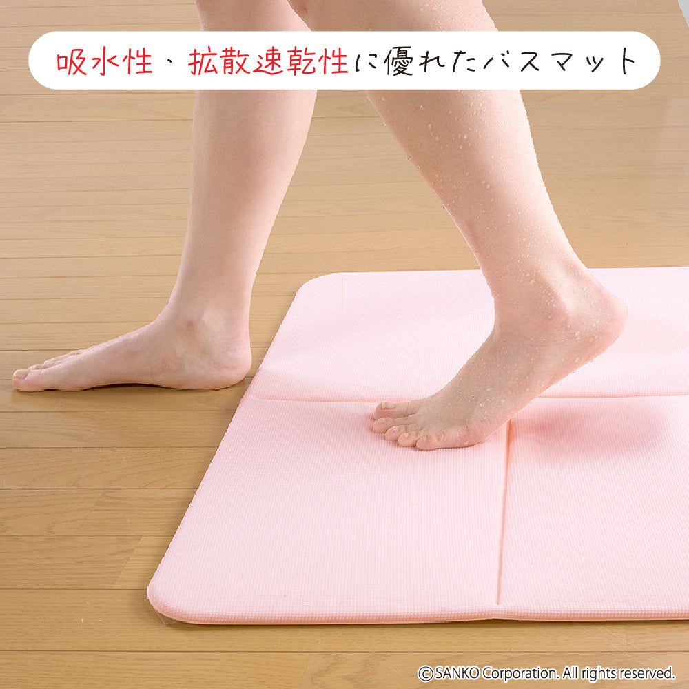 お風呂マット バスマット 吸水 速乾 おしゃれ 吸水一番バスマット