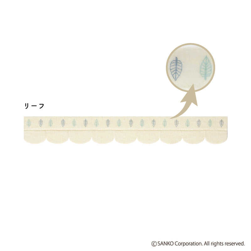 便器すきまテープ 柄