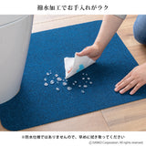 おくだけ吸着ズレないトイレマット