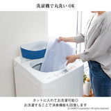 おくだけ吸着ズレないトイレマット