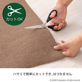 おくだけ吸着キャリー用マット