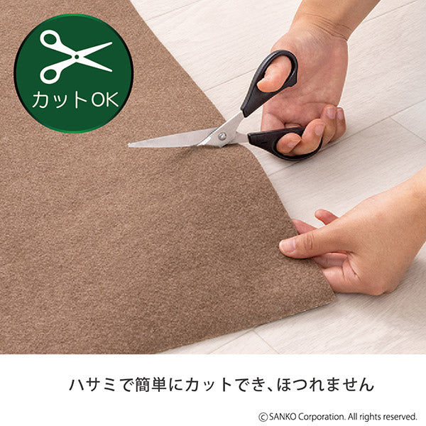 おくだけ吸着キャリー用マット