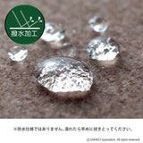 おくだけ吸着キャリー用マット