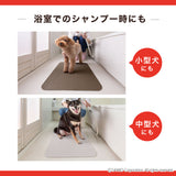 このコ想いのペットのシャンプー快適マット