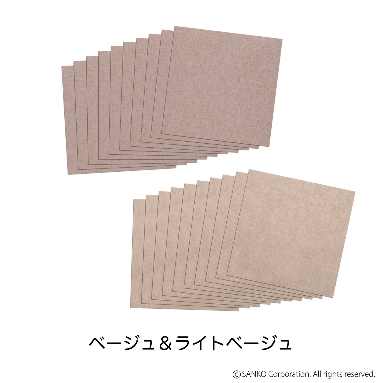 日本製 洗える ペット バリアフリータイルマット 30cm角 20枚入