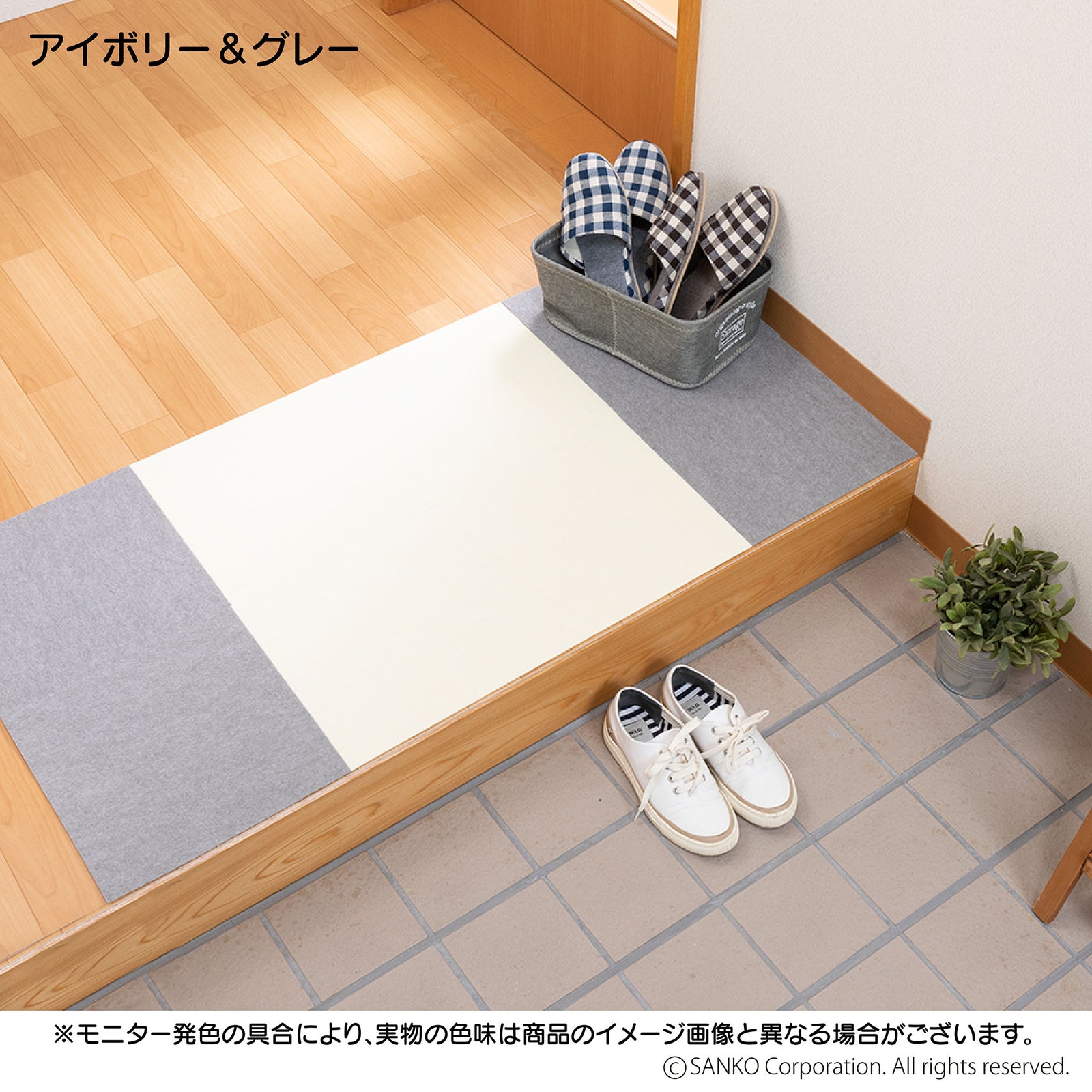 日本製 洗える ペット バリアフリータイルマット 30cm角 100枚入