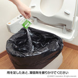 非常用トイレの凝固剤 セット組