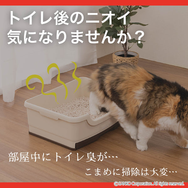 イヤにゃニオイバイ梅！（猫のトイレ用消臭剤）