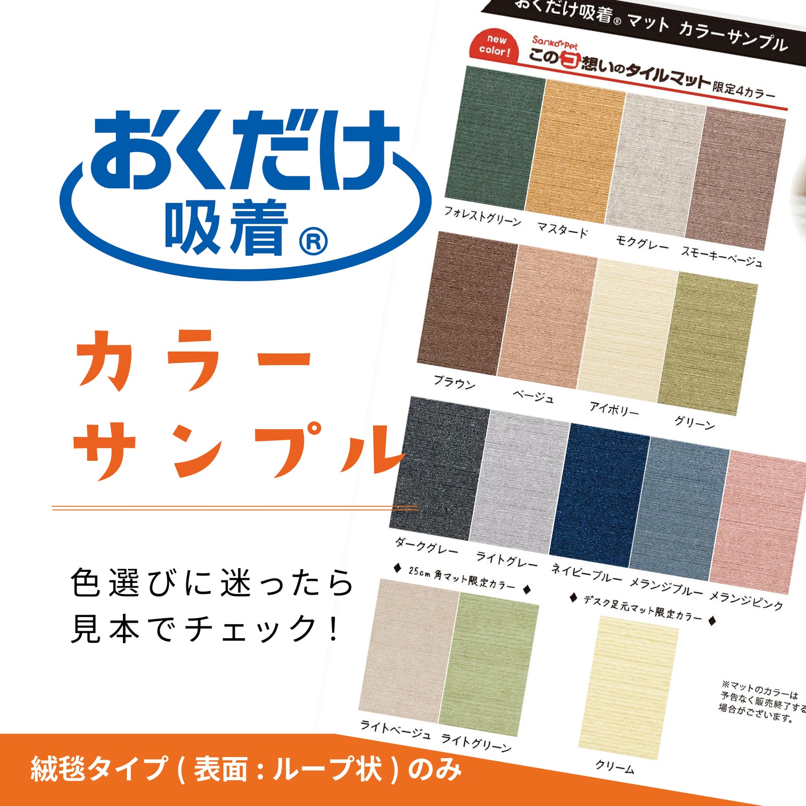 サンゴさま専用★ 送料無料 通販限定】サンセットリザーブ 50度 700ml – 【公式】久米仙