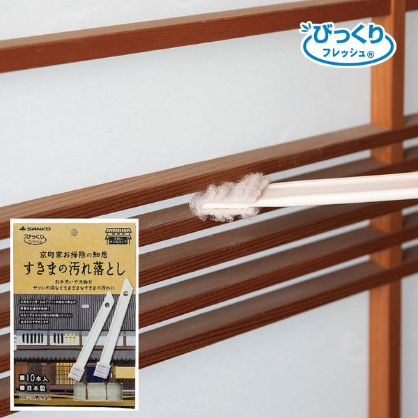 楽天市場】【全品7%OFFクーポン】洗濯機 置き台 洗濯機台