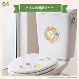 福袋 2025 トイレ用品・トイレ掃除を楽に、汚れを防ぐ6点セット