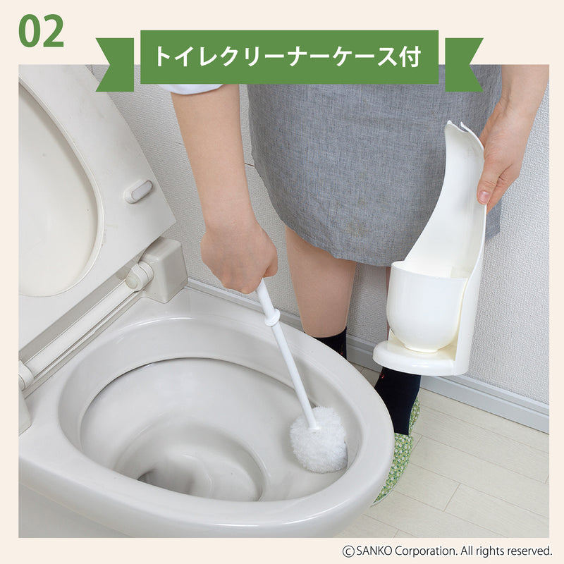 福袋 2025 トイレ掃除に役立つ8点セット