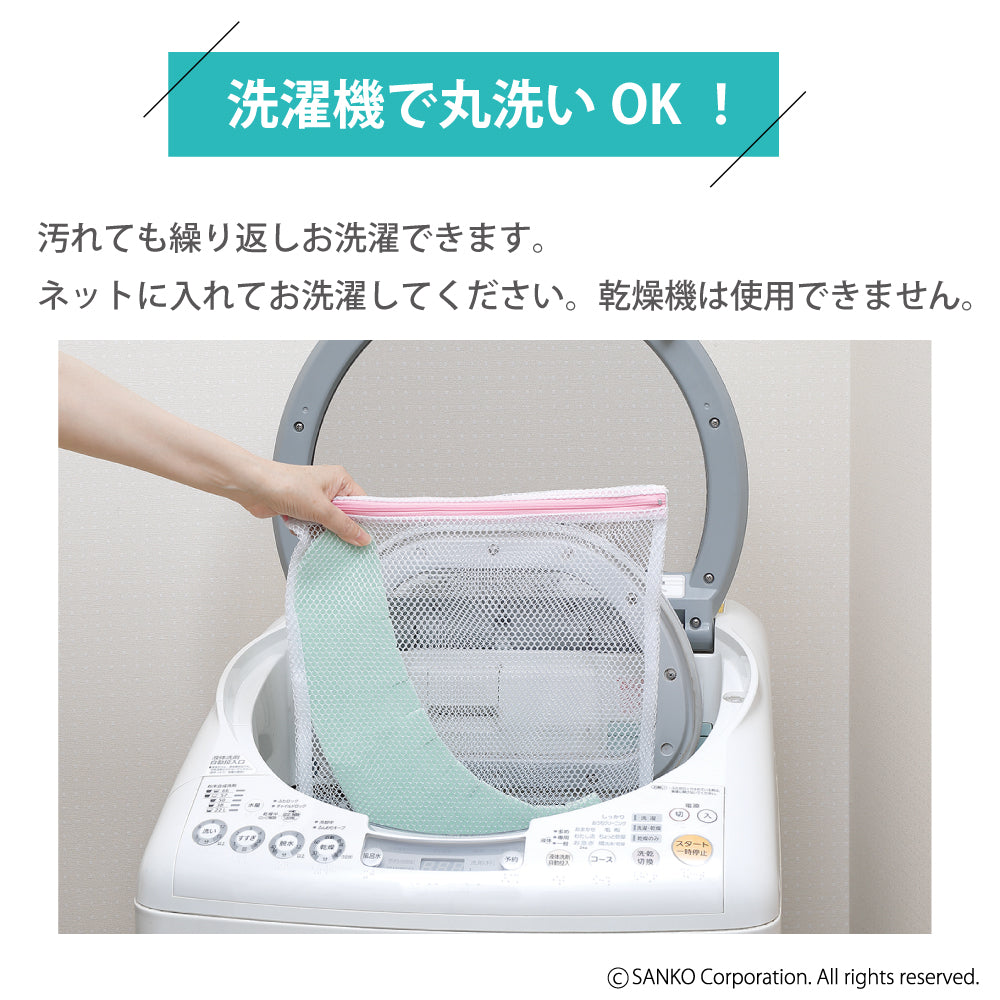 日本製 ズレない 消臭 便座カバー おすすめ 消臭ベンザシート 3色組