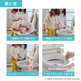 toilet キレイまもりマス  小マス　（トイレ吸うパット　おさかな型・小）