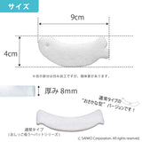 toilet キレイまもりマス  小マス　（トイレ吸うパット　おさかな型・小）