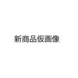 435_吸着折り曲げ付キッチンマット　2枚入／絨毯タイプ（表面：ループ状）