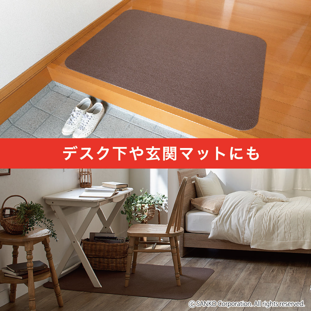 日本製 撥水 洗える おしゃれ ケージマット 絨毯タイプ 巾90cm