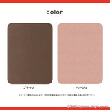 このコ想いのケージマット 90×120cm／絨毯タイプ（表面：ループ状）