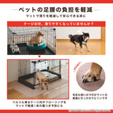 このコ想いのケージマット 90×120cm／絨毯タイプ（表面：ループ状）