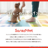 ［ 巾60cm］このコ想いのロングマット／絨毯タイプ（表面：ループ状）