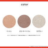 ［ 巾60cm］このコ想いのロングマット／絨毯タイプ（表面：ループ状）