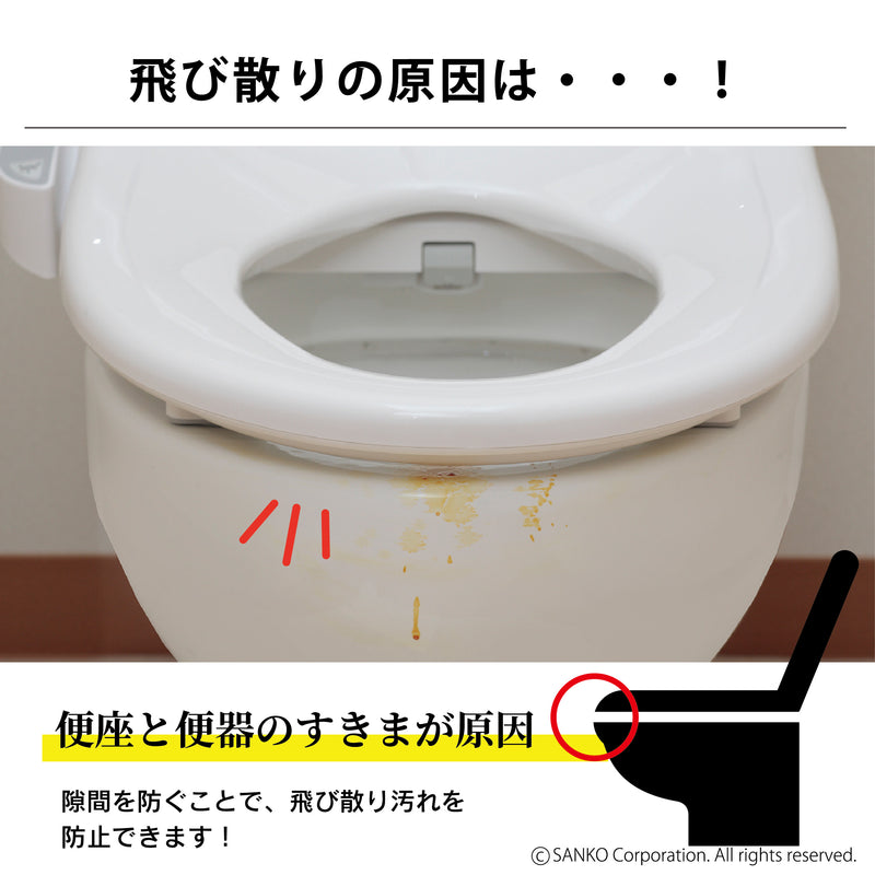 【テレビCM】　流せるおしっこ吸う～パット  120個+おまけ 10個セット