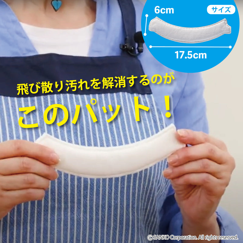 【テレビCM】　流せるおしっこ吸う～パット  120個+おまけ 10個セット