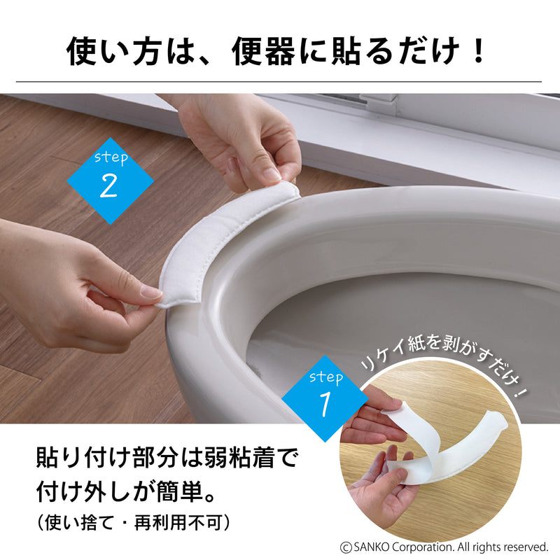 【テレビCM】　流せるおしっこ吸う～パット  120個+おまけ 10個セット