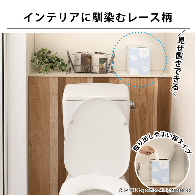 【テレビCM】　流せるおしっこ吸う～パット  120個+おまけ 10個セット