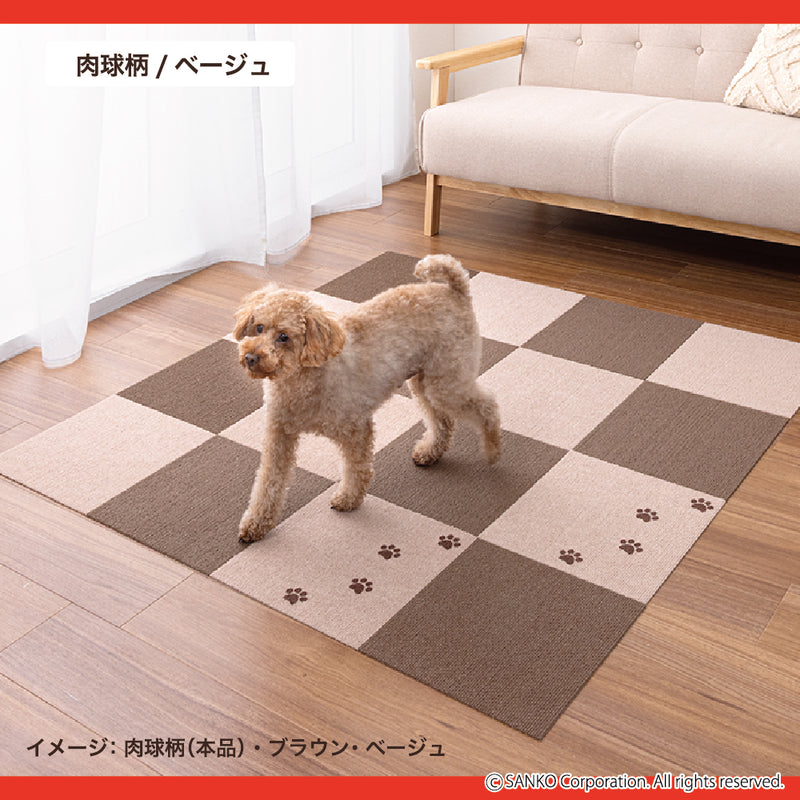 このコ想いのタイルマット 肉球柄 2枚入／絨毯タイプ（表面：ループ状）